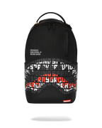 Limited Edition SHARK CENTRAL SHARKCODE BACKPACK