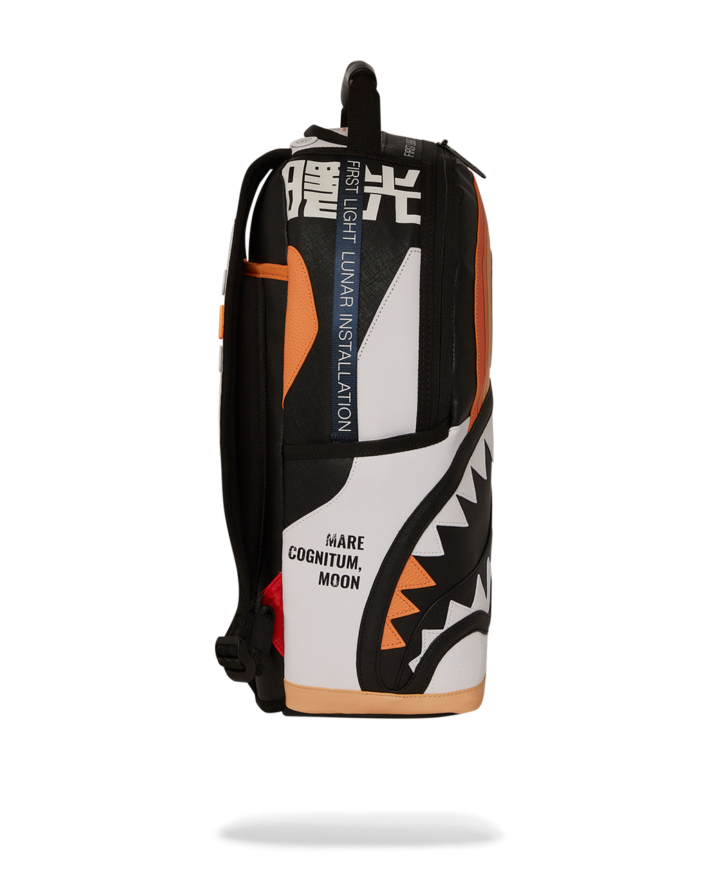 Limited Edition DESTINY FIRST LIGHT BACKPACK