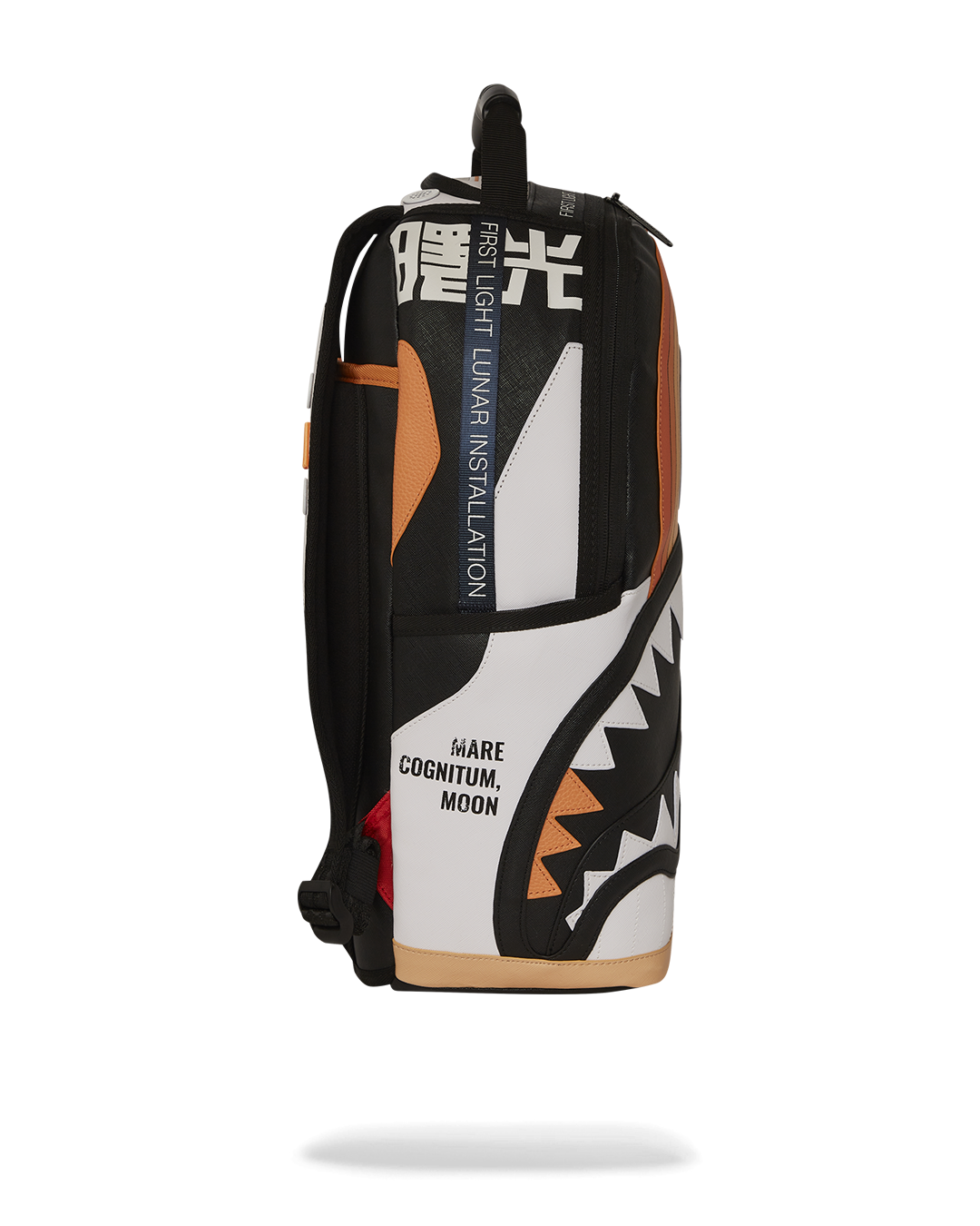 Limited Edition DESTINY FIRST LIGHT BACKPACK