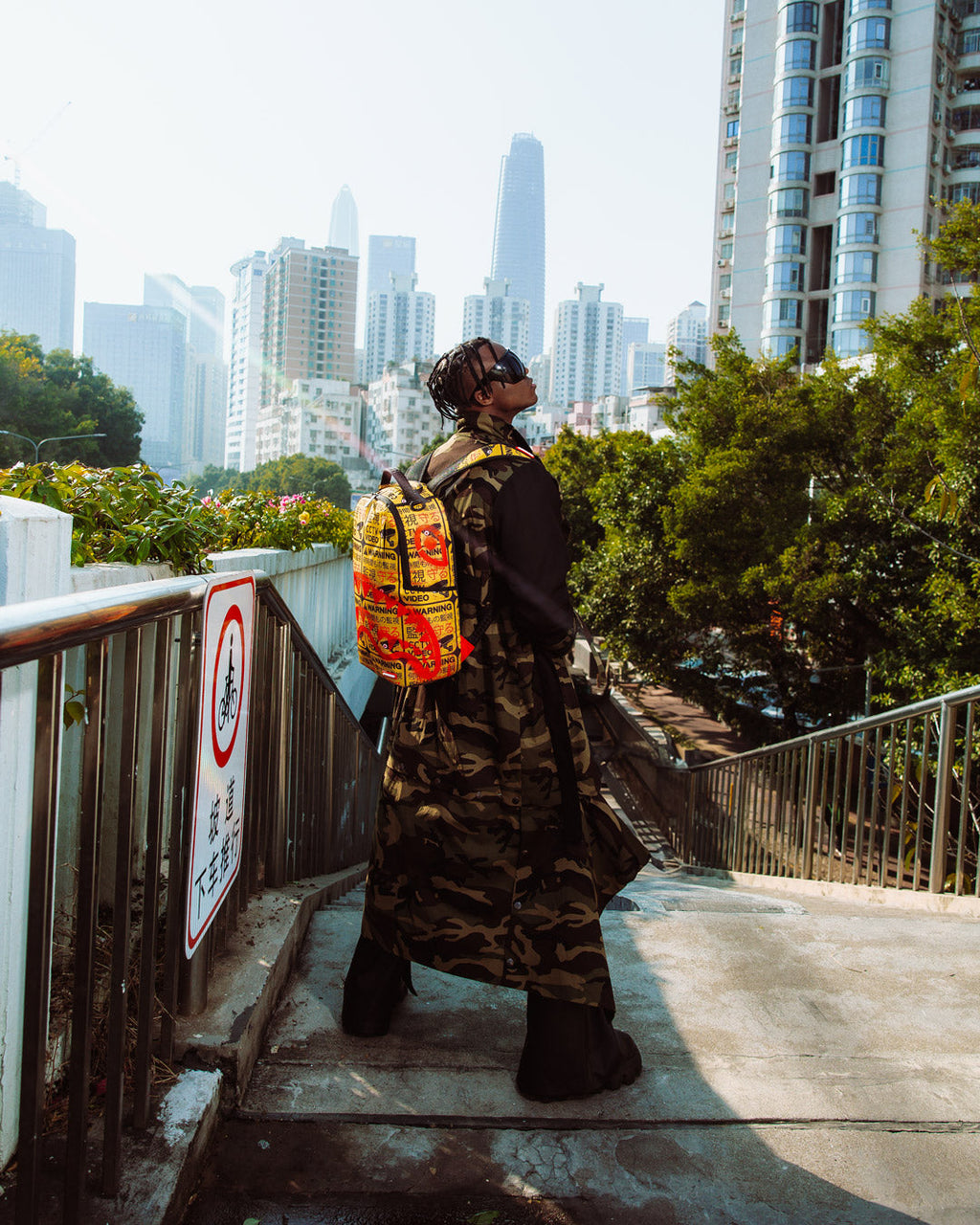 Limited Edition CCTV SECTOR 404 BACKPACK