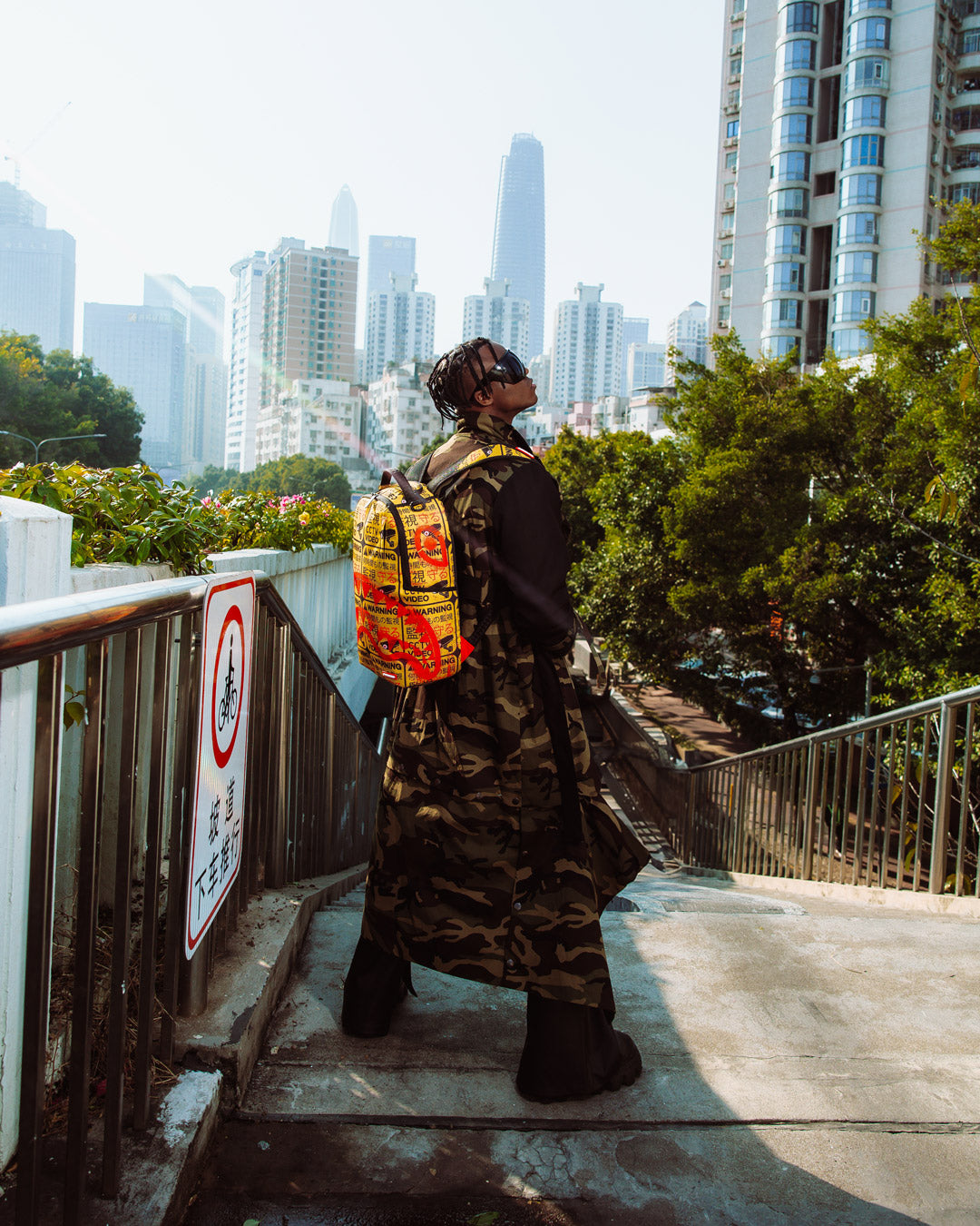 Limited Edition CCTV SECTOR 404 BACKPACK