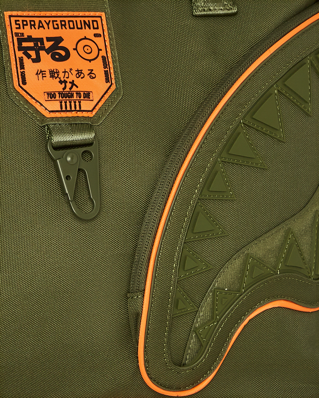 Limited Edition SPECIAL OPS SHARK SQUAD TOTE