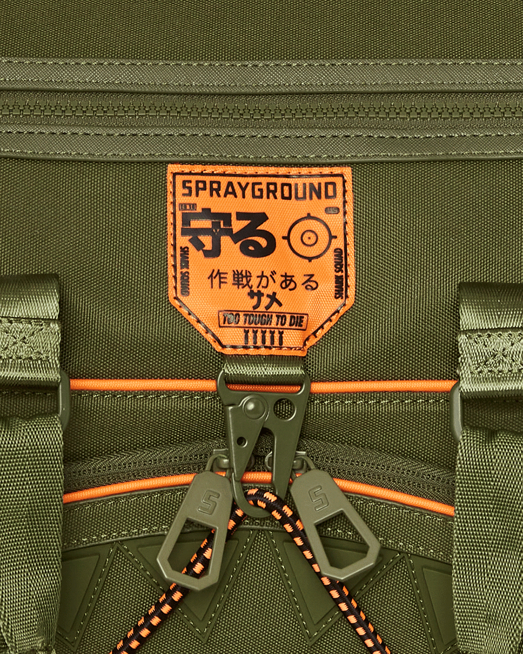 Limited Edition SPECIAL OPS SHARK SQUAD DUFFLE