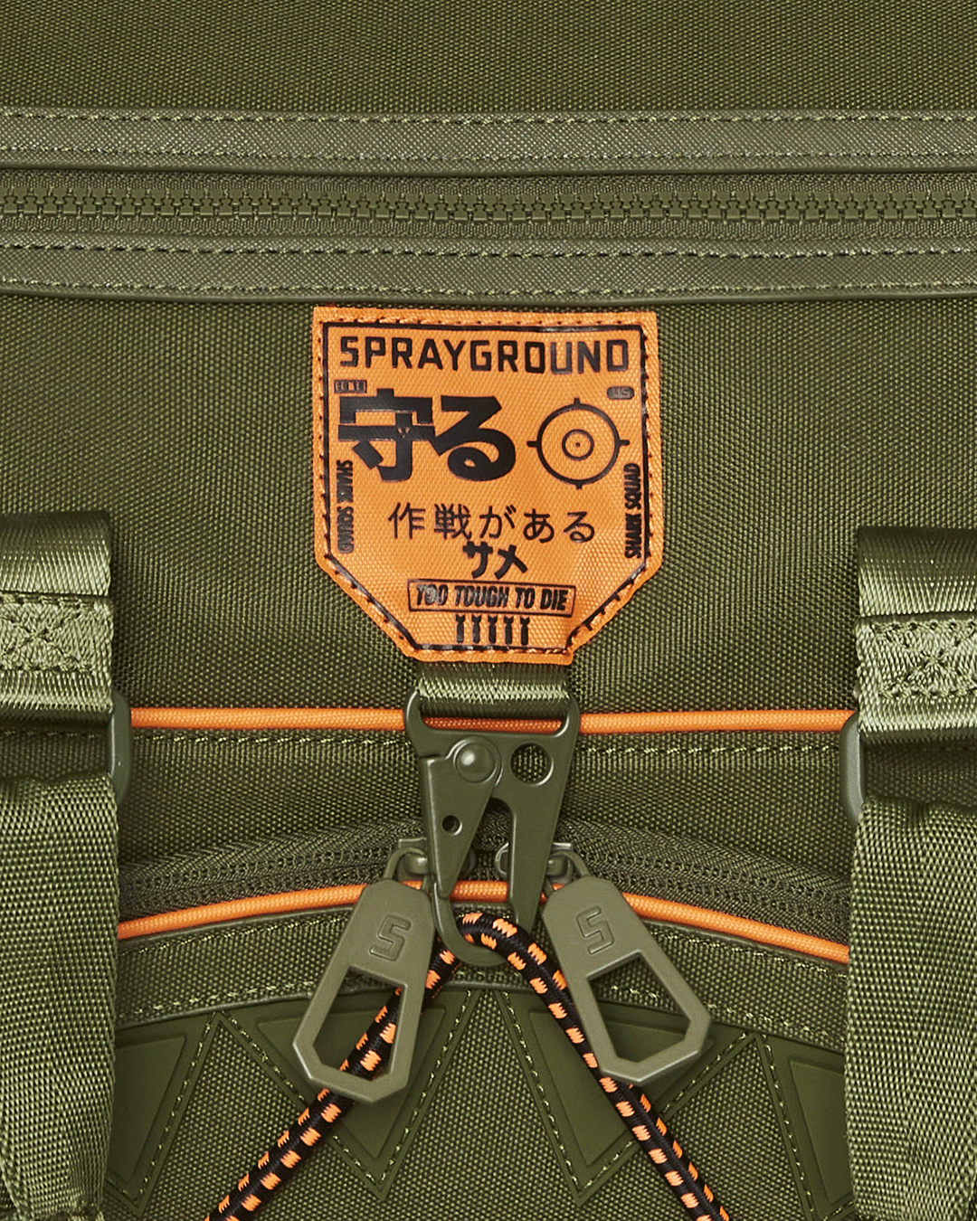 Limited Edition SPECIAL OPS SHARK SQUAD DUFFLE