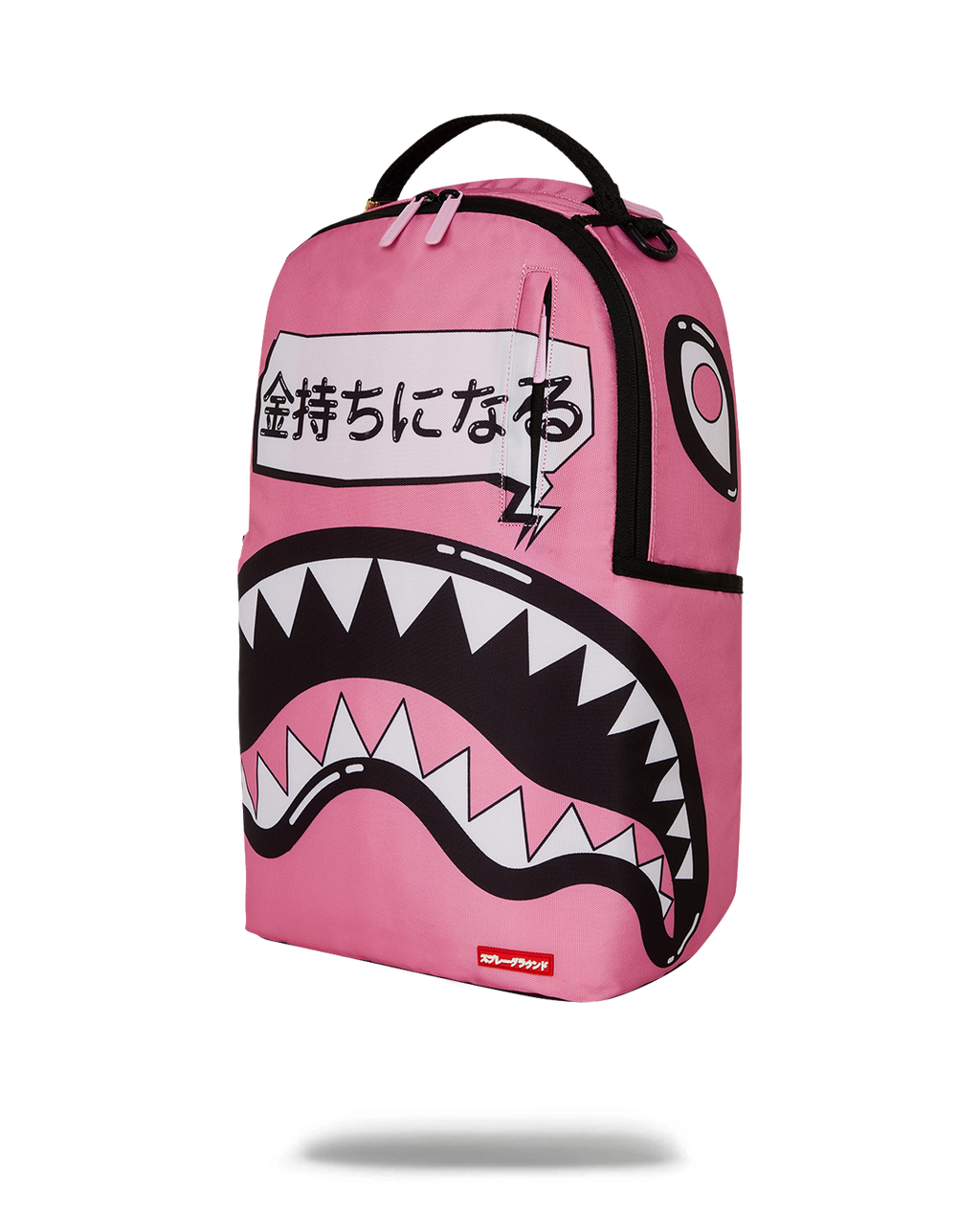 Limited Edition SAKURA STREET BACKPACK
