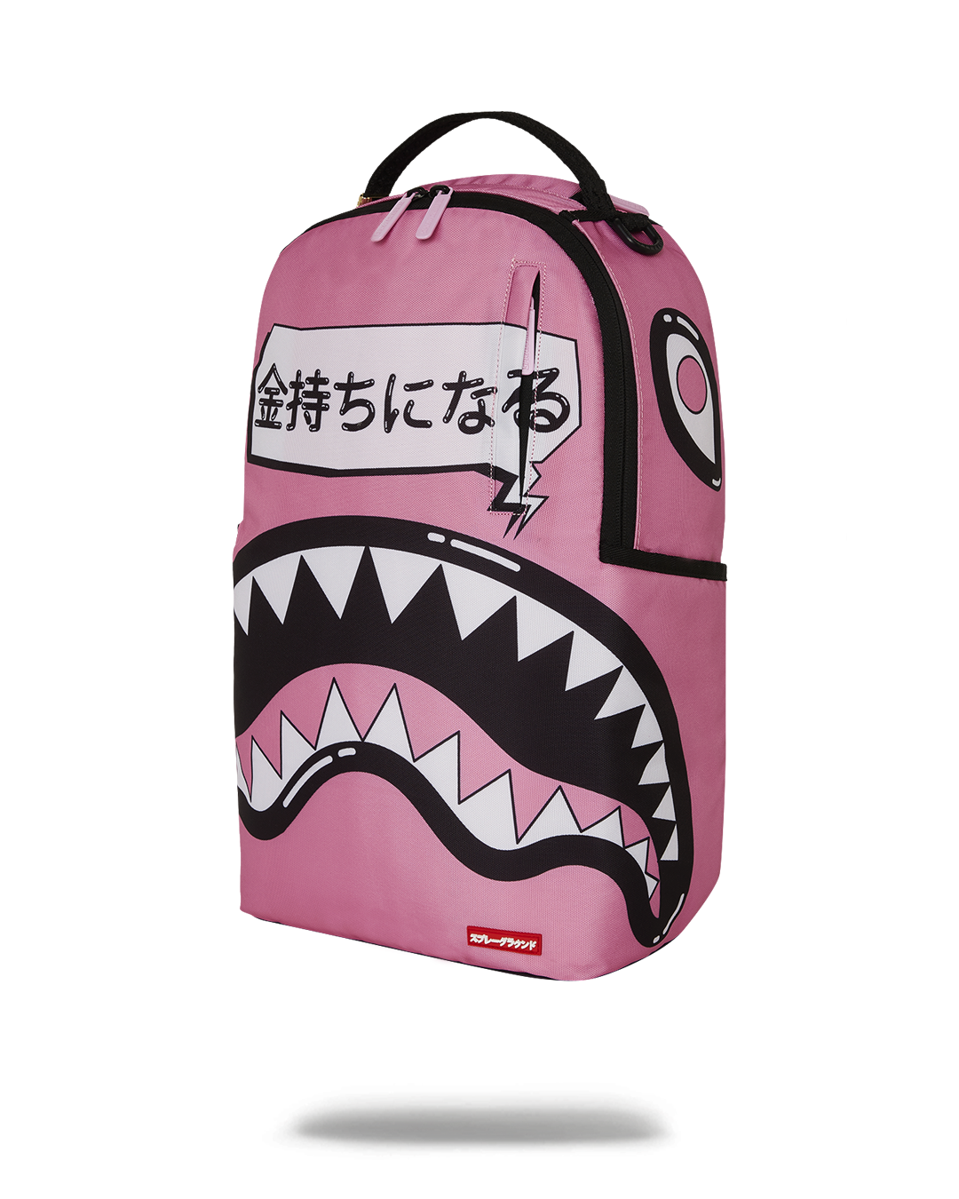 Limited Edition SAKURA STREET BACKPACK