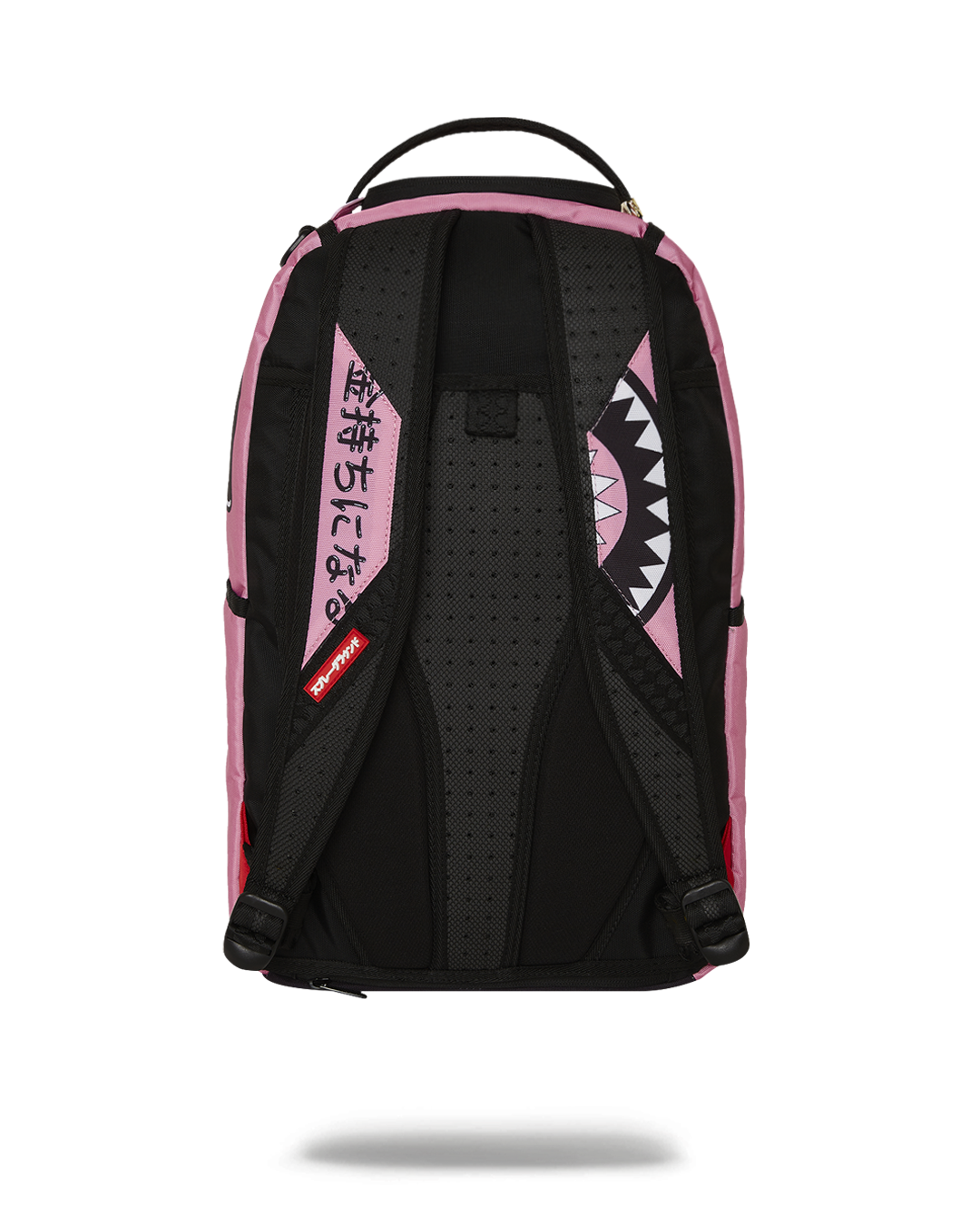Limited Edition SAKURA STREET BACKPACK