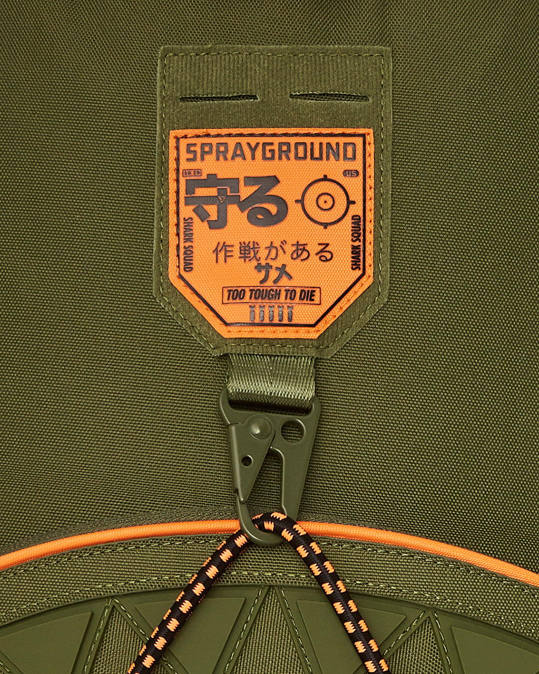 Limited Edition SPECIAL OPS SHARK SQUAD BACKPACK
