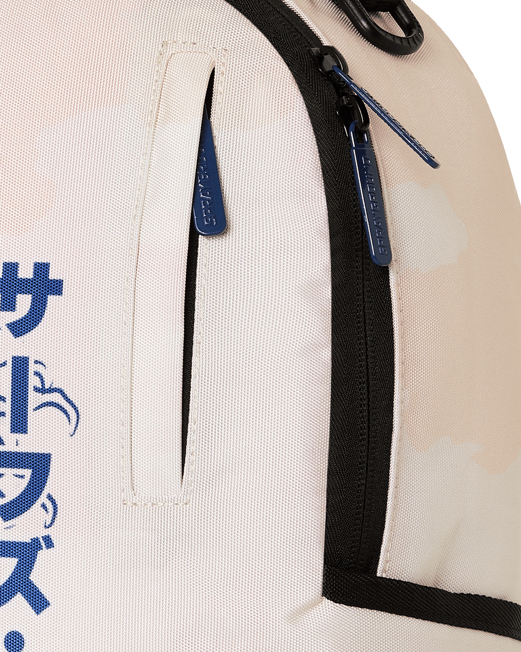 Limited Edition SNOOPY WAVE RIDER BACKPACK