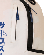 Limited Edition SNOOPY WAVE RIDER BACKPACK