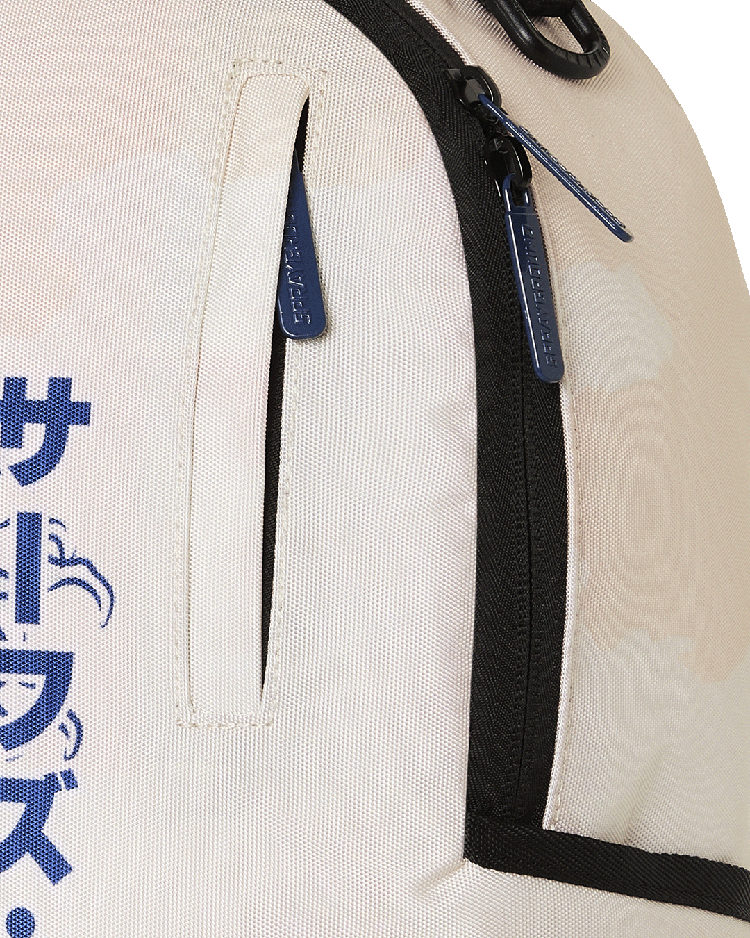 Limited Edition SNOOPY WAVE RIDER BACKPACK