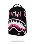 Limited Edition SQUID GAME COLLAB LOGO LOCKUP BACKPACK