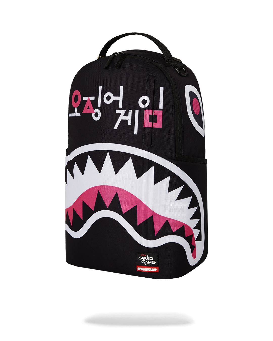 Limited Edition SQUID GAME COLLAB LOGO LOCKUP BACKPACK