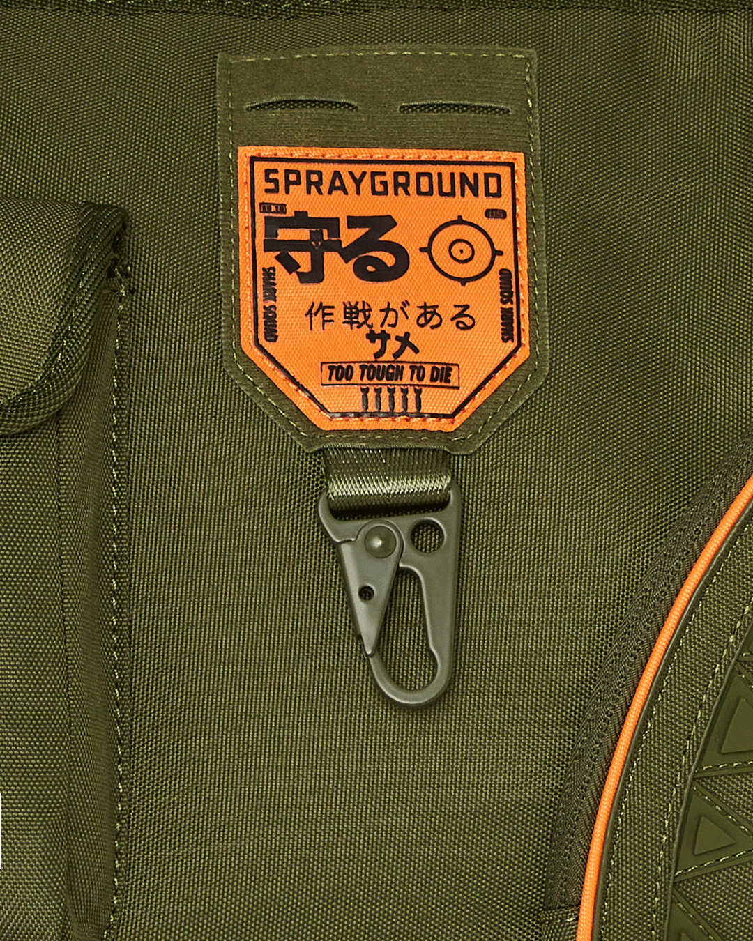 Limited Edition SPECIAL OPS SHARK SQUAD TOTE