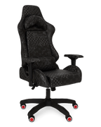 Limited Edition 4AM GAMING CHAIR