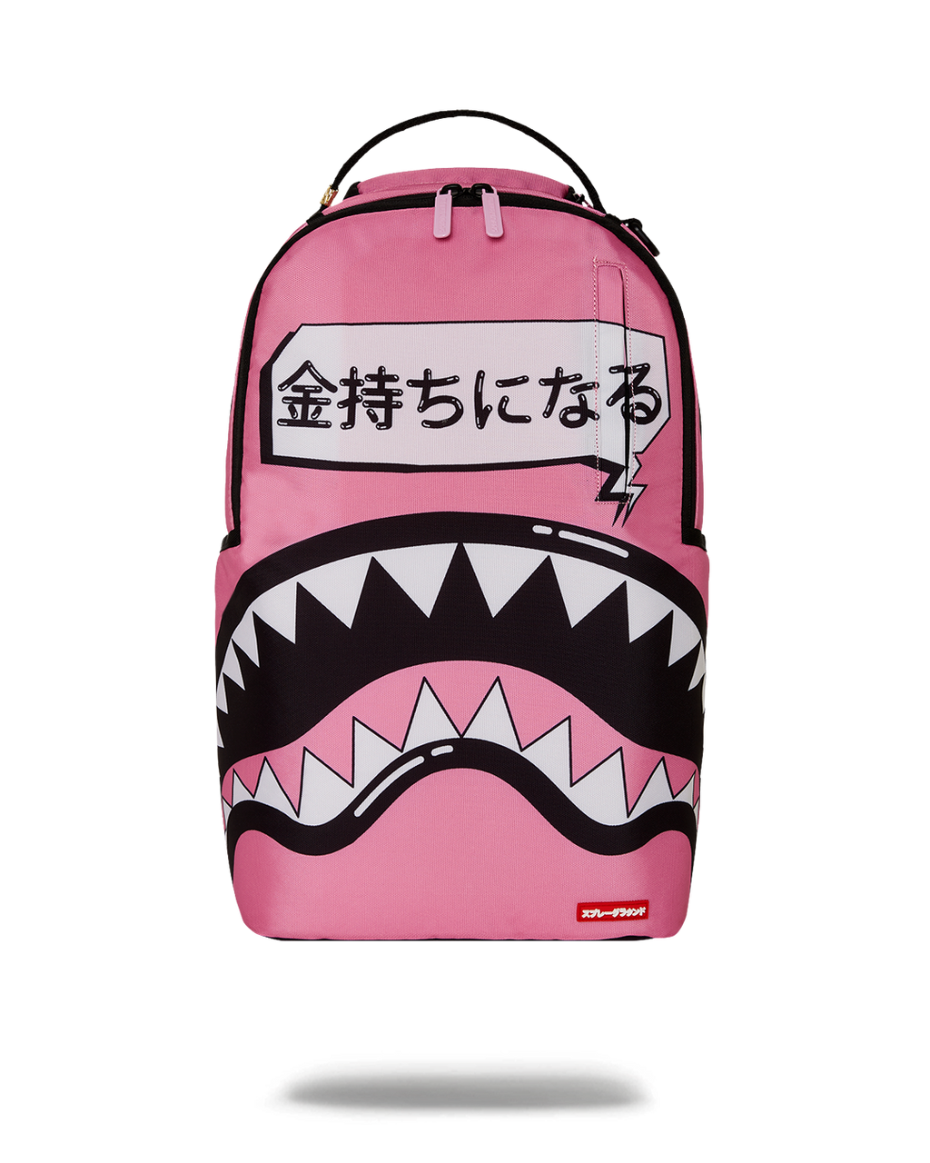 Limited Edition SAKURA STREET BACKPACK
