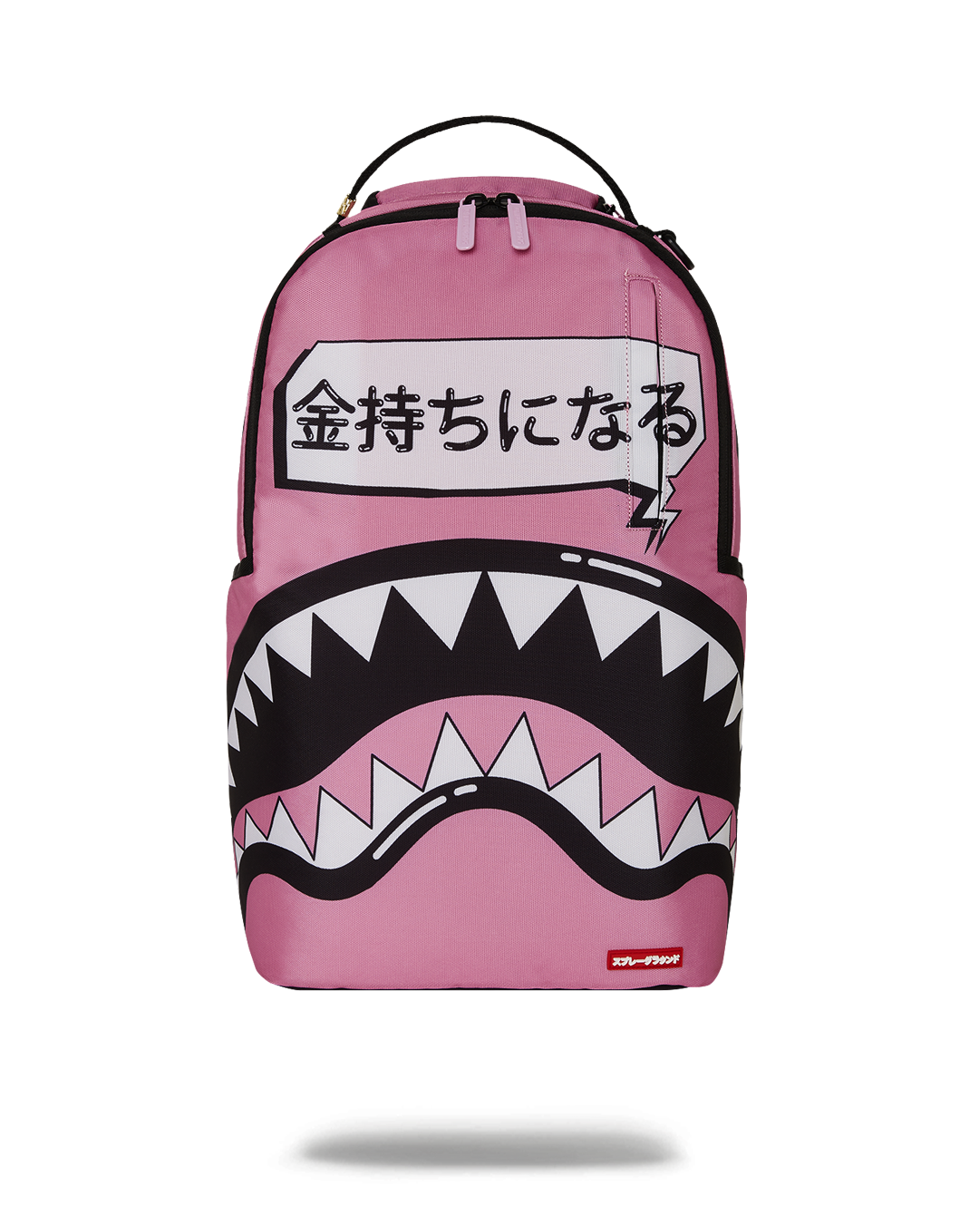 Limited Edition SAKURA STREET BACKPACK